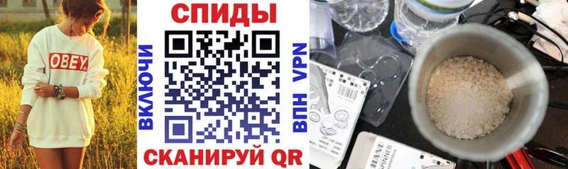 Купить где  Оха  АМФЕТАМИН 98% 