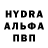 Amphetamine VHQ Minkail Doltaev