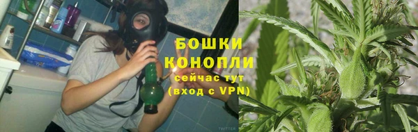 а пвп мука Белоозёрский