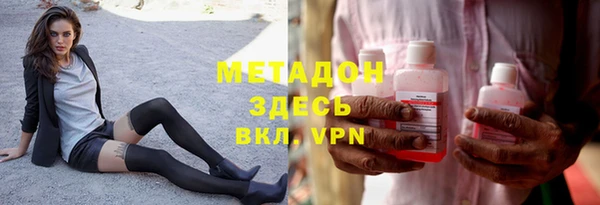 а пвп мука Белоозёрский