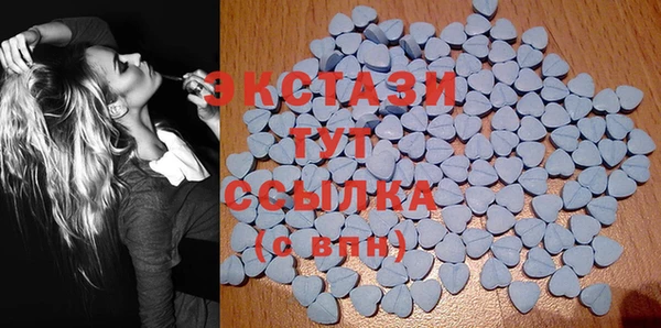 а пвп мука Белоозёрский