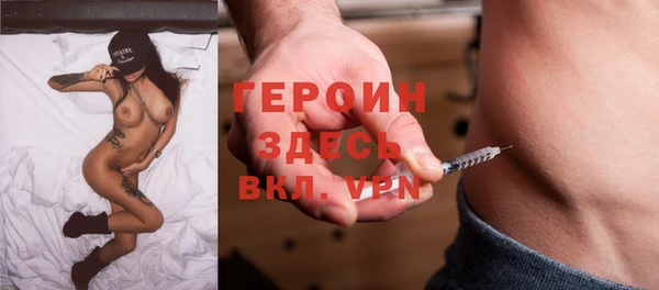 а пвп мука Белоозёрский