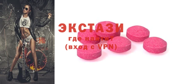 а пвп мука Белоозёрский