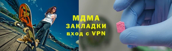 а пвп мука Белоозёрский