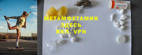 а пвп мука Белоозёрский