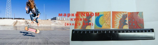 мдма Беломорск