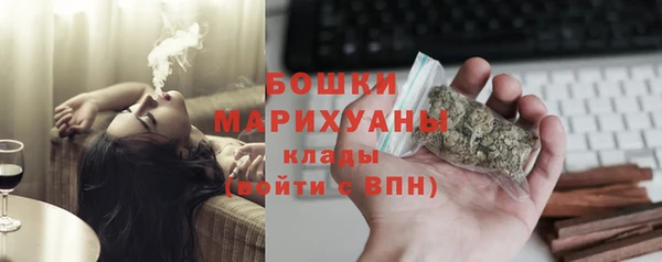 альфа пвп VHQ Белокуриха