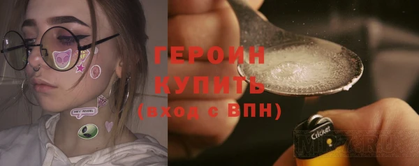 а пвп мука Белоозёрский