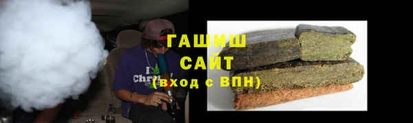 мдма Беломорск