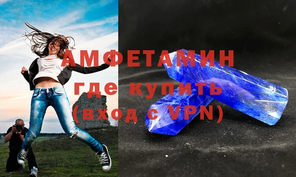 а пвп мука Белоозёрский