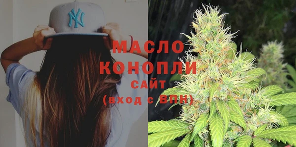 а пвп мука Белоозёрский
