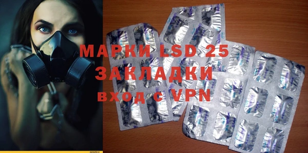 а пвп мука Белоозёрский