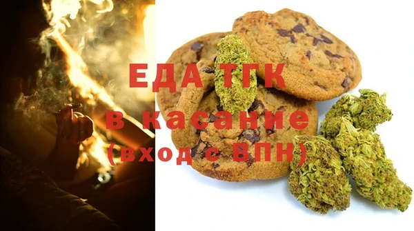 а пвп мука Белоозёрский
