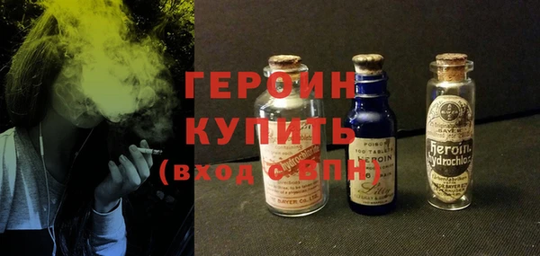 а пвп мука Белоозёрский