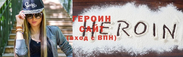 а пвп мука Белоозёрский