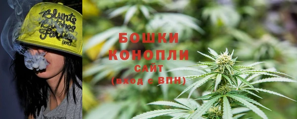 мдма Беломорск